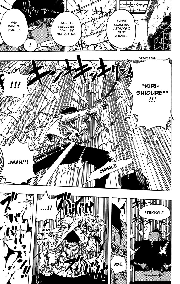 One Piece, Chapter 416 image 13